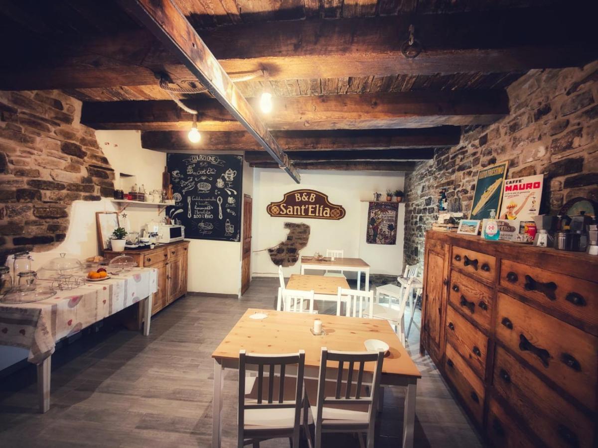 Sant'Elia B&B Alessandria del Carretto Экстерьер фото