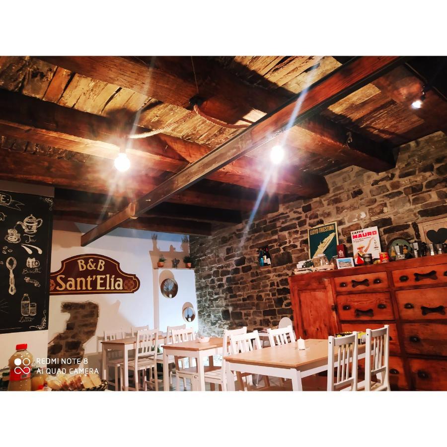 Sant'Elia B&B Alessandria del Carretto Экстерьер фото
