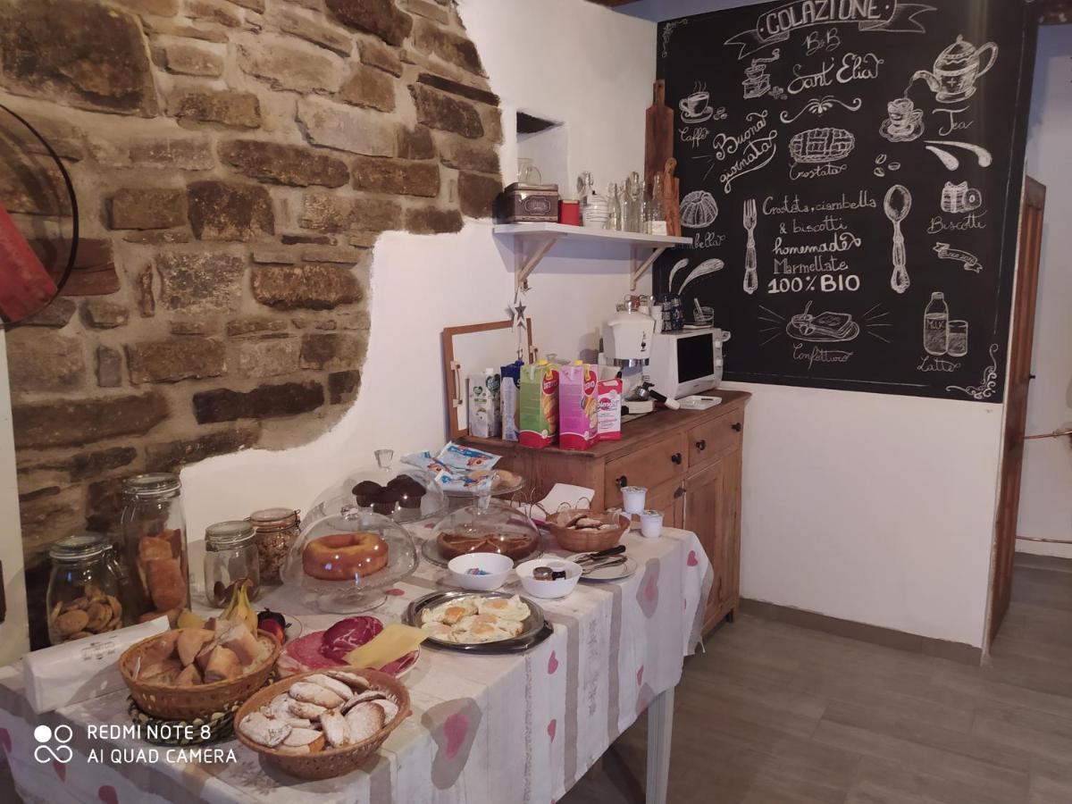 Sant'Elia B&B Alessandria del Carretto Экстерьер фото
